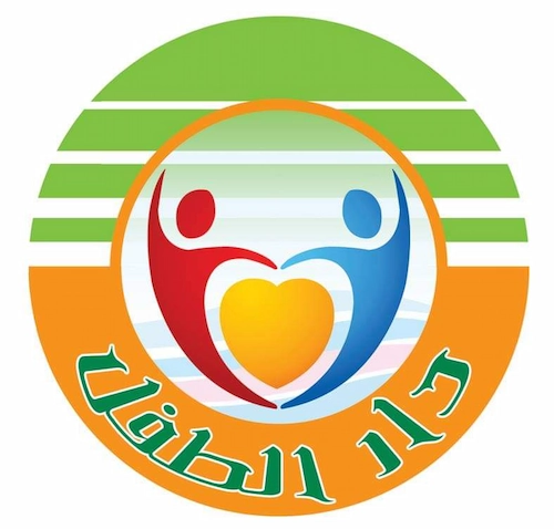 مركز دار الطفل لطب الاطفال والحضانات