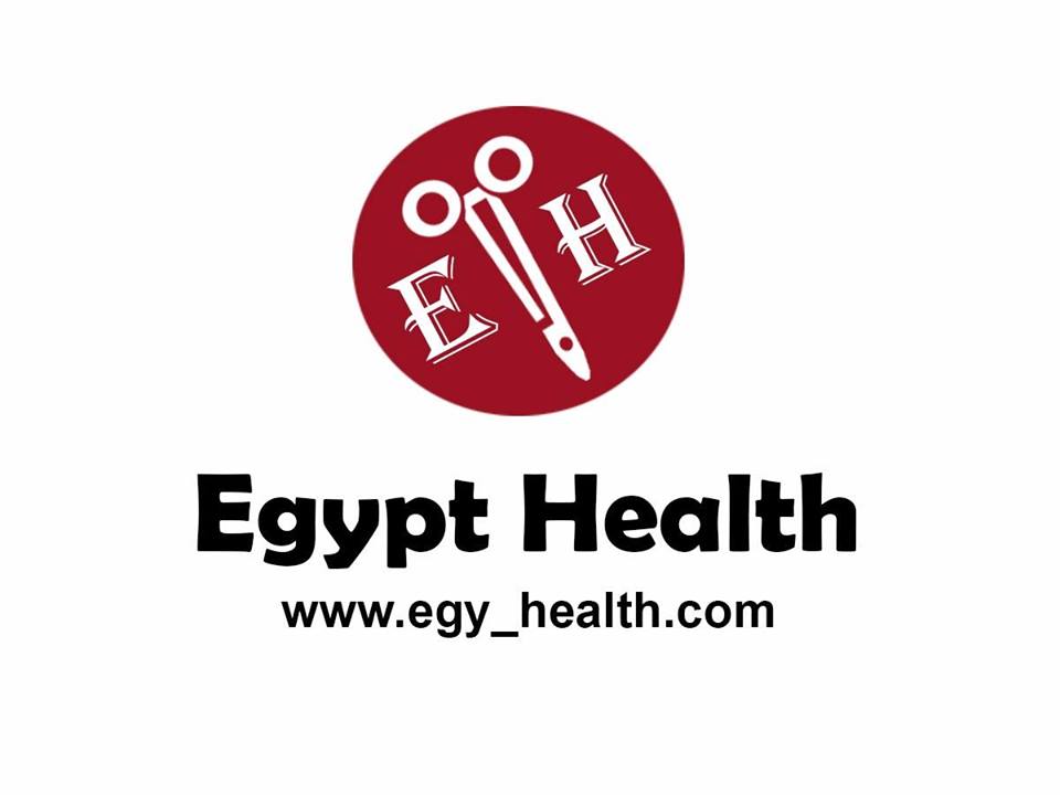 Egypt Health للمستلزمات الطبية