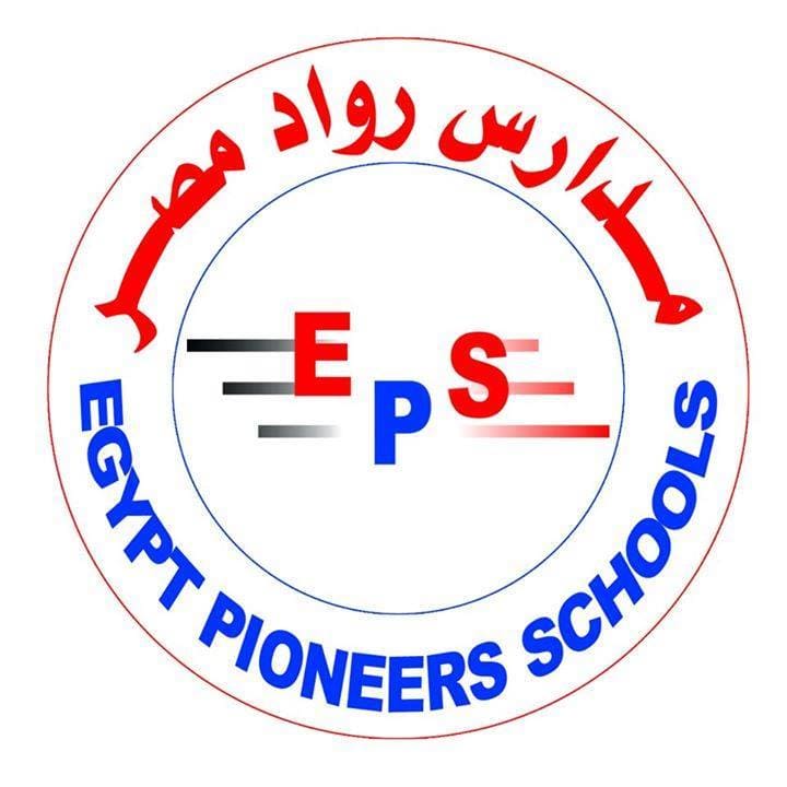 مدارس رواد مصر الخاصة