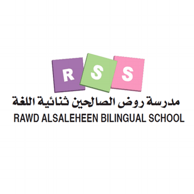 مدرسة روض الصالحين ثنائية اللغة - الكويت