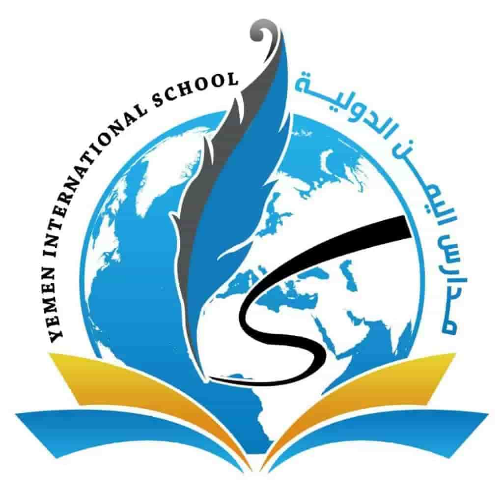 مدارس اليمن الدولية