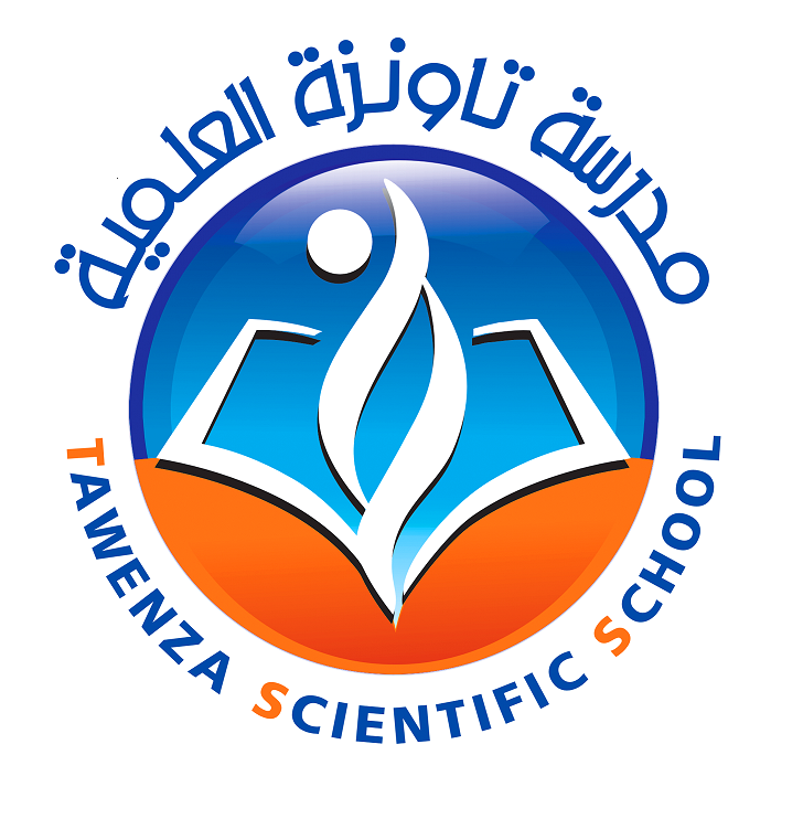 مدرسة تاونزة العلمية - الجزائر